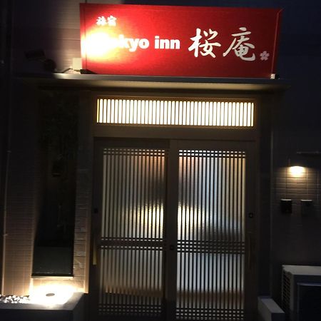 Tokyo Inn Sakura An Esterno foto