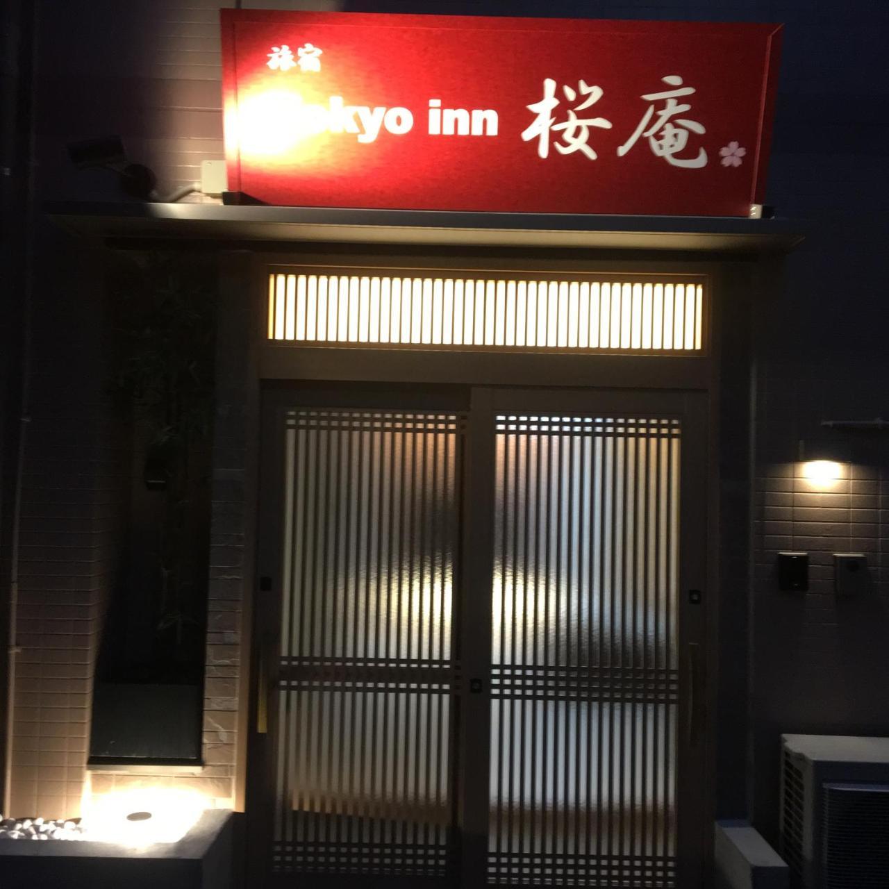 Tokyo Inn Sakura An Esterno foto